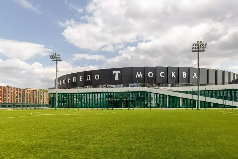 Фото #4 для новости «Стадион Торпедо открыли после реконструкции в Москве»