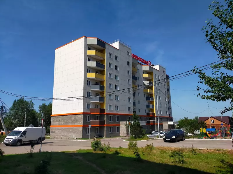 Иллюстрация 5 для «Иркутская область перевыполнила задачи национального проекта по расселению аварийного жилья»