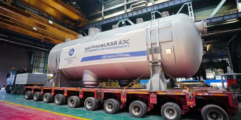 С завода Атоммаш отгрузили два парогенератора для Балаковской АЭС
