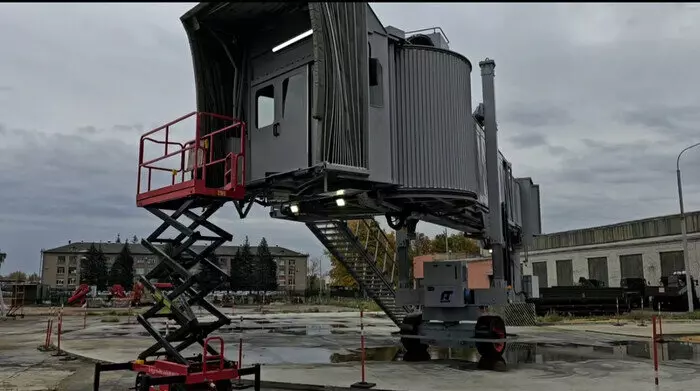 Ростех импортозаместил телетрап