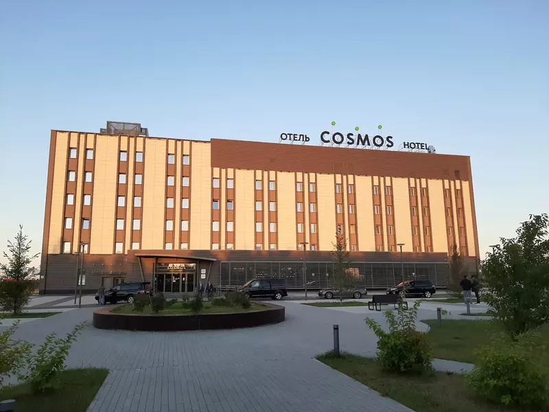 Отель " Cosmos" (фото автора)