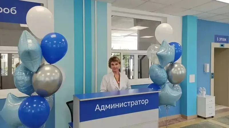 Иллюстрация №9 для публикации «»