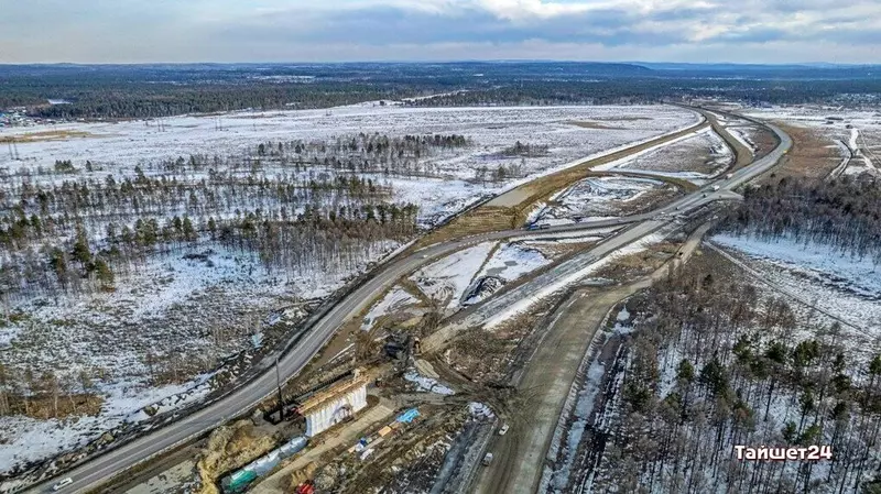 №24 для новости «Усолье Сибирское шаги обновления»