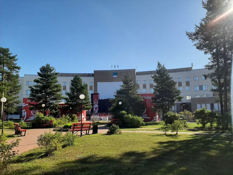 Администрация Когалыма (фото автора)