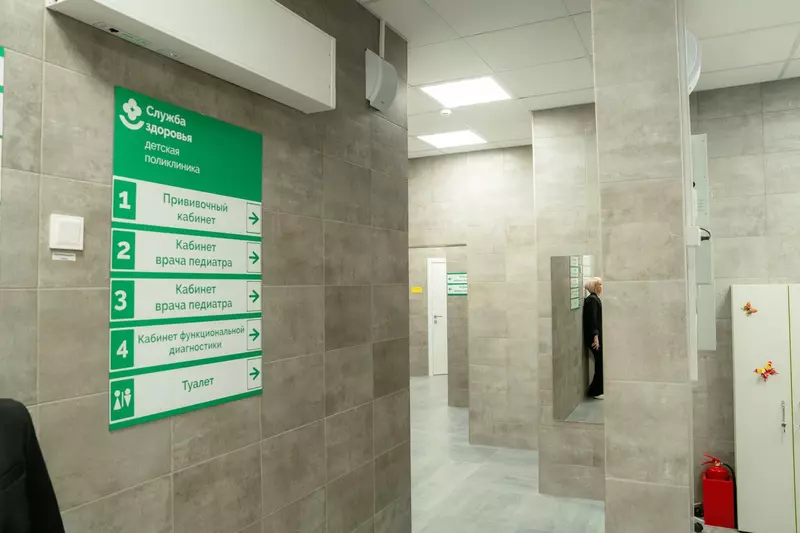 Изображение #3 для поста «»