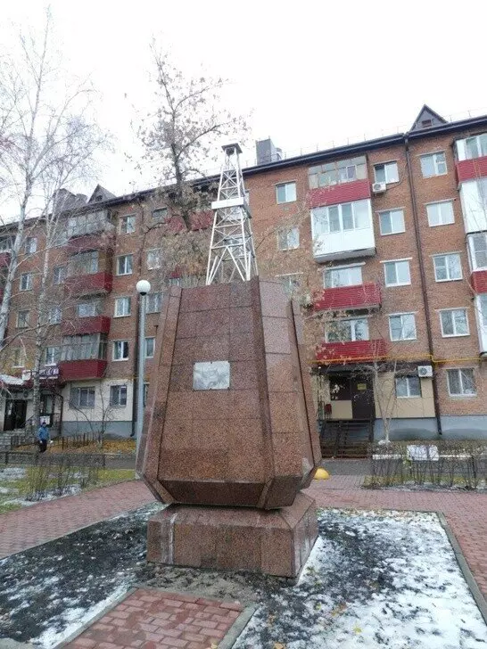 2 для публикации «Города и сёла России: Развитие Сибири часть 3»