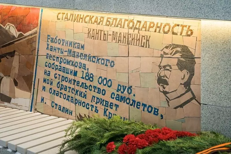 Фото #6 для «Благоустройство сибирских городов часть 7»