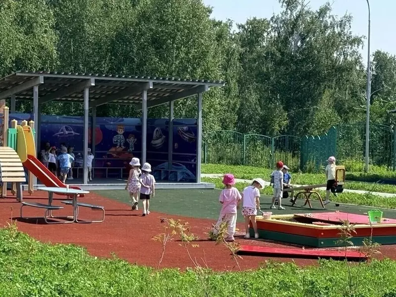 Иллюстрация №1 для публикации «: »