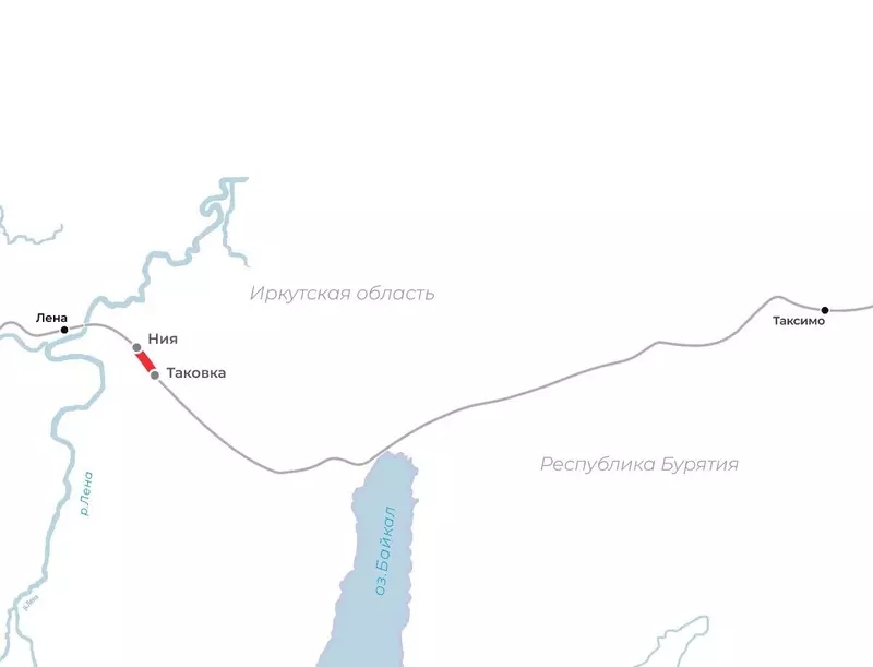 Открыли движение по второму пути на перегоне БАМа Ния Таковка в Иркутской области