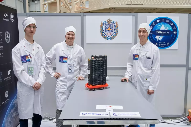 Фото #2 для «НИОКРы: Российские малые университетские спутники начали отслеживать местоположение речных и морских судов»