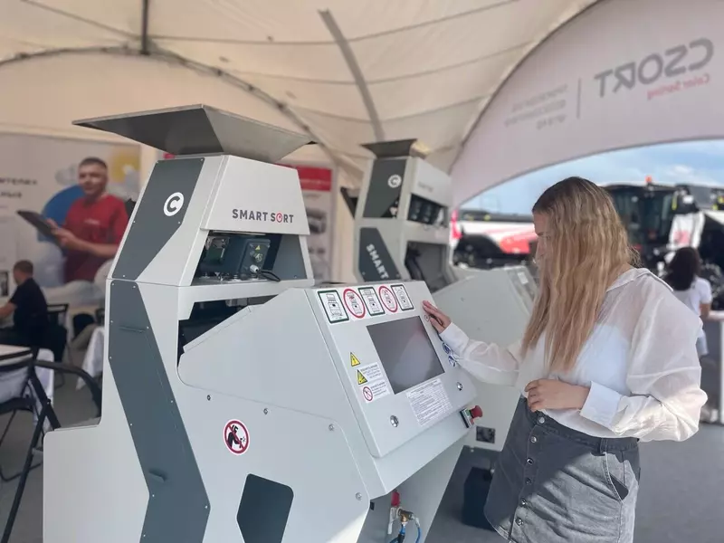 Каждый четвертый фотосепаратор СиСорт отправлен на экспорт