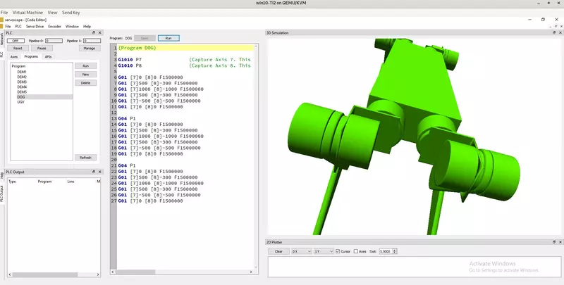 Симулятор робота-собаки от компании Сервосила
