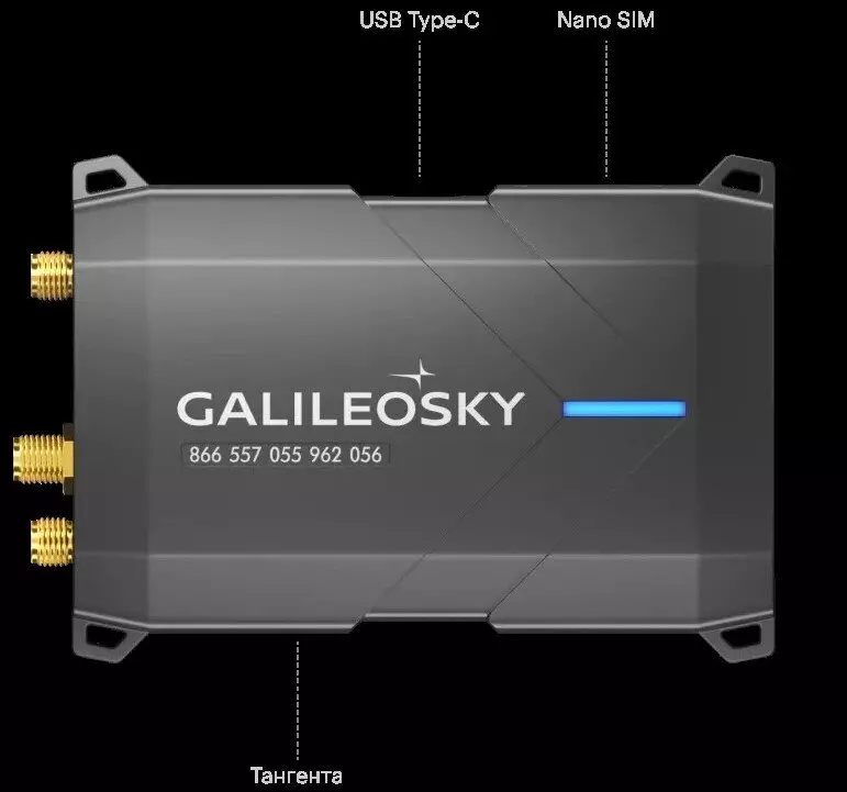 Пермское НПО ГалилеоСкай почти вдвое увеличило производство приборов спутникового мониторинга