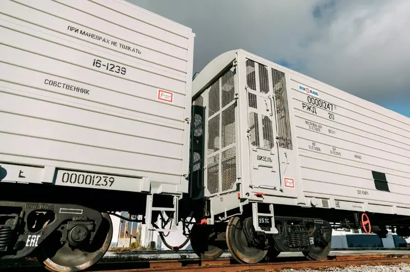 Компания РМ Рейл представила две новые модели изотермических вагонов