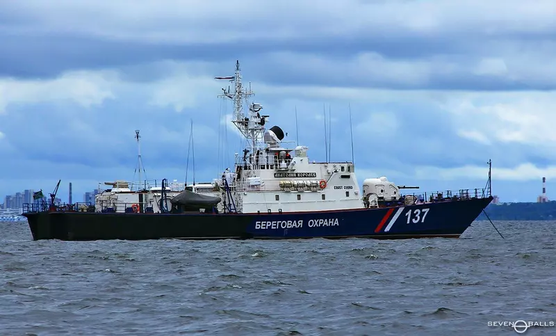 №2 для поста «Флот: Корабельный состав Береговой охраны ФСБ России ФОТО»