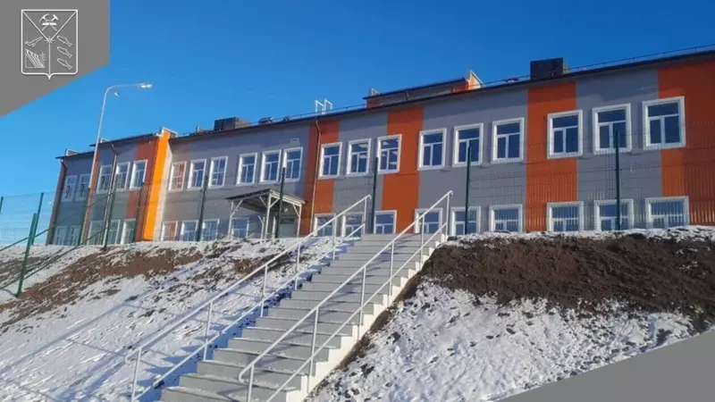 #14 для «Обзор В ноябре 2025 года в России были открыты 21 новая школа и детский сад»