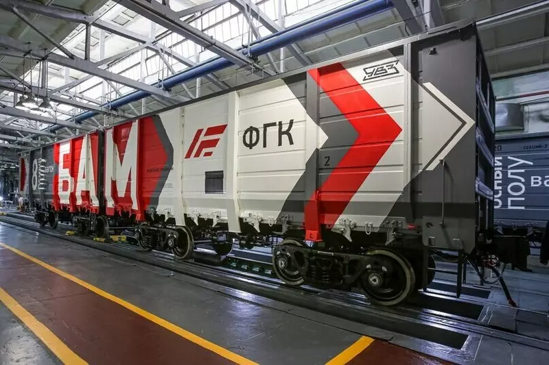 Новый полувагон БАМ больше грузов выше эффективность