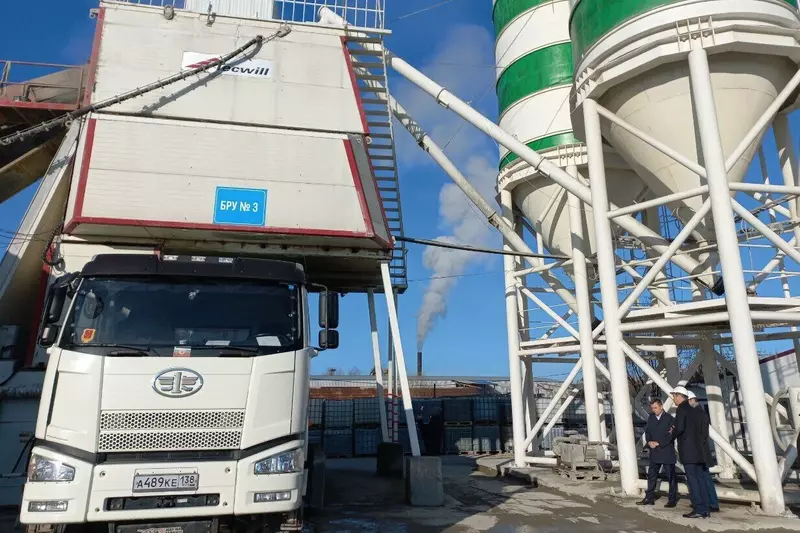 Бетонный завод ГК Новый город в Иркутске провел модернизацию за 31 млн руб