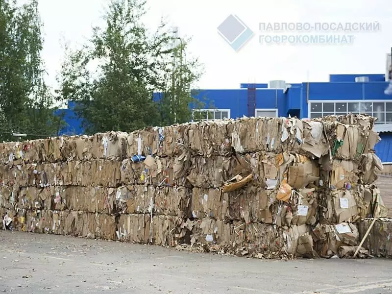 Макулатура марки МС-5Б (гофрокартон)