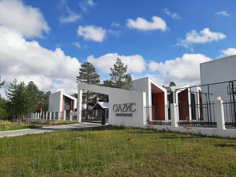 Новостройки Ноябрьска (фото автора)