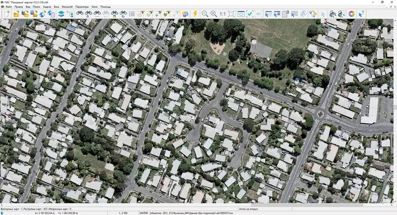 Иллюстрация 2 для публикации «: »