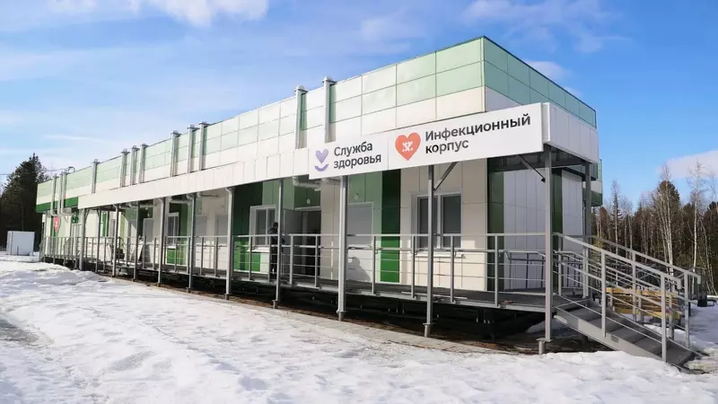 Картинка 43 для поста «В Тюменской области продолжается возведение уникальных объектов часть 2»