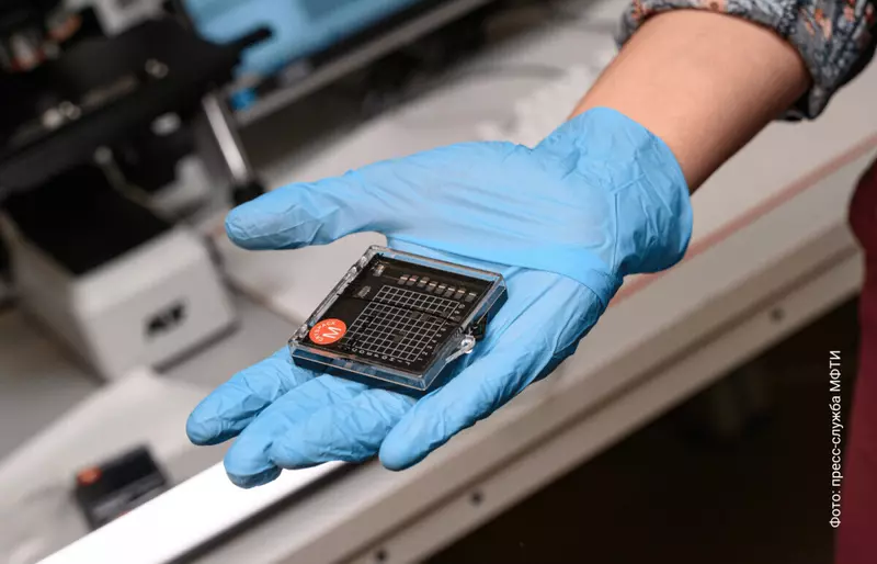 Создано первое скоростное компактное устройство для квантового процессора