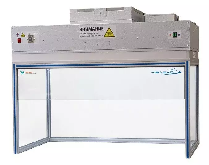 Удобная и практичная ламинарная станция КВАЗАР от АВТех удобство по всей рабочей зоне