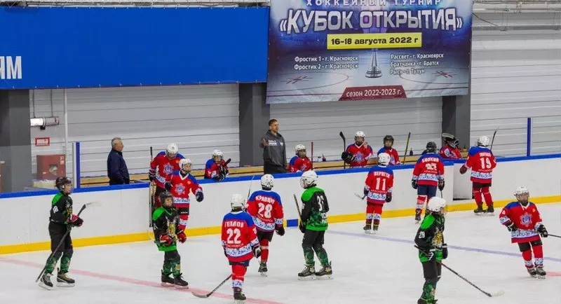 №32 для новости «В Иркутской области построены противопаводковые дамбы»