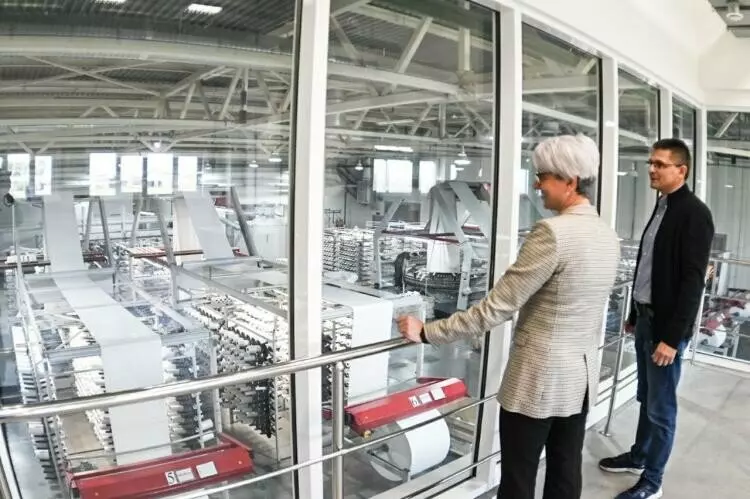 #43 для новости «Тюменское импортозамещение часть 9»