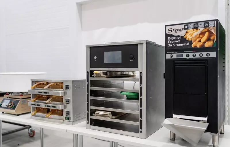 Мультихолдеры (шкафы для готовой продукции)