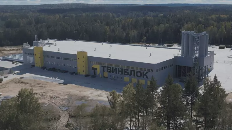 Изображение №15 для «Обзор В ноябре 2025 года в России были открыты 18 новых производств»