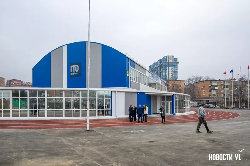 Изображение №1 для «: »