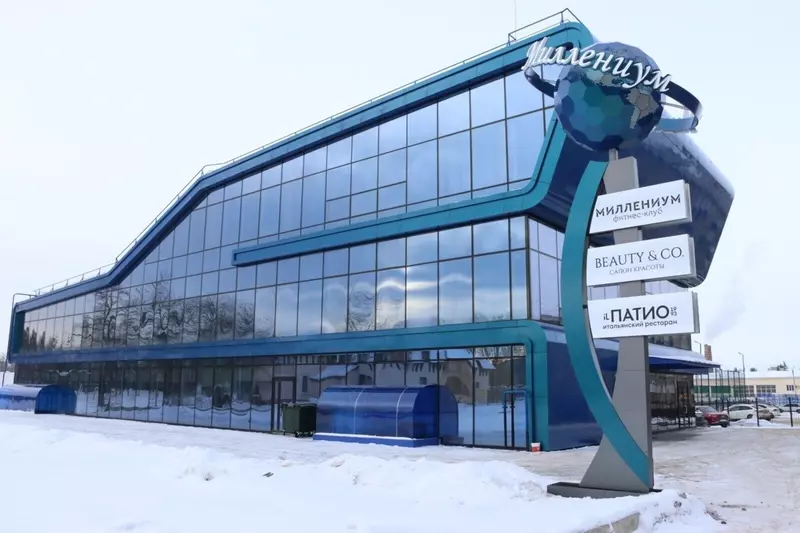 В Башкирии по инвестпроекту открылся спортивно оздоровительный комплекс Миллениум