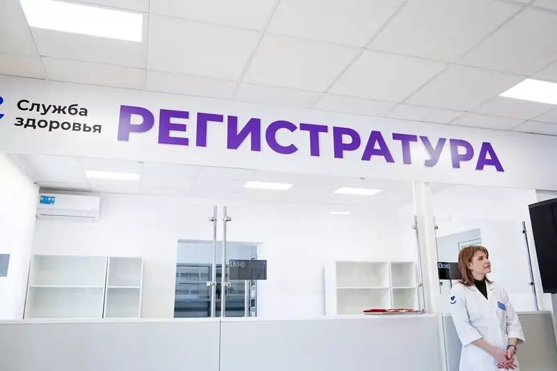 Картинка №1 для «Медучреждения: Состоялось открытие новой поликлиники в Арзгире Ставропольского края»