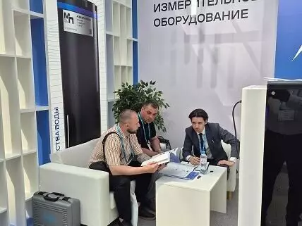 Изображение 2 для публикации «: »
