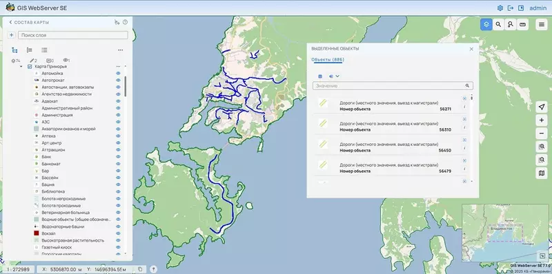 Изображение #5 для публикации «карта: предлагает инструменты ретроспективного анализа местности»