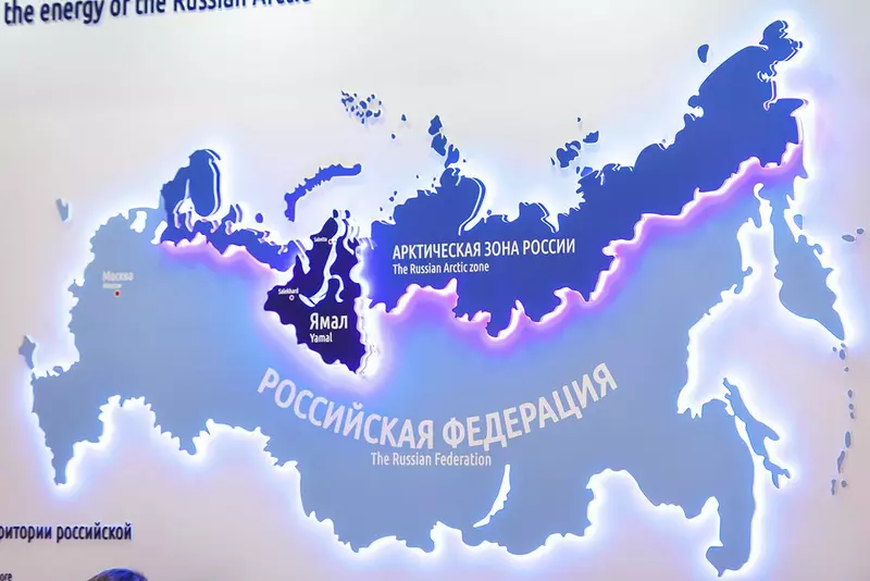 Картинка №15 для статьи «Тюменское импортозамещение часть 7»