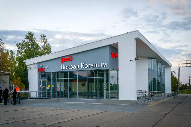 Изображение #17 для статьи «Когалым моногород изменивший судьбу часть 2»