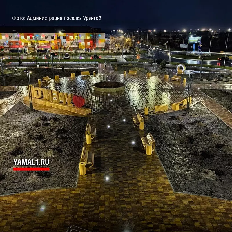 Изображение №30 для новости «Ямальский меридиан 17»