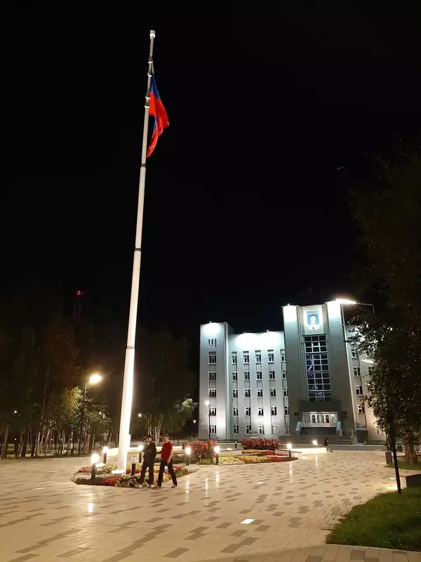 Администрация Ноябрьска (фото автора)