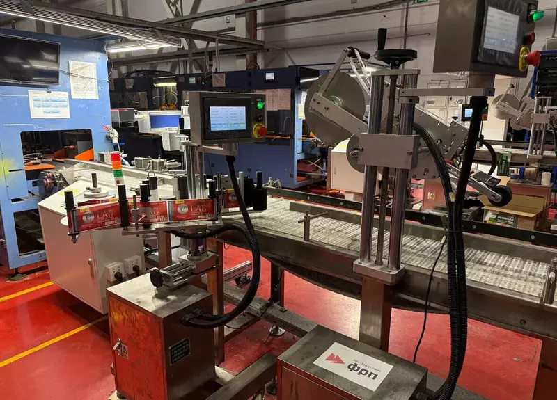 Картинка #1 для «Новые заводы и цеха: На новом заводе в Татарстане начали выпускать аккумуляторы для современных автомобилей»