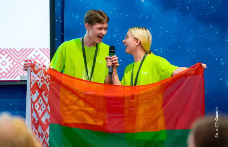 Изображение #4 для «Российские школьники победили на международной олимпиаде по экологии»