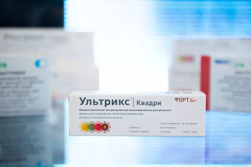 Холдинг Нацимбио поставил в российские медучреждения 30 7 млн доз вакцин