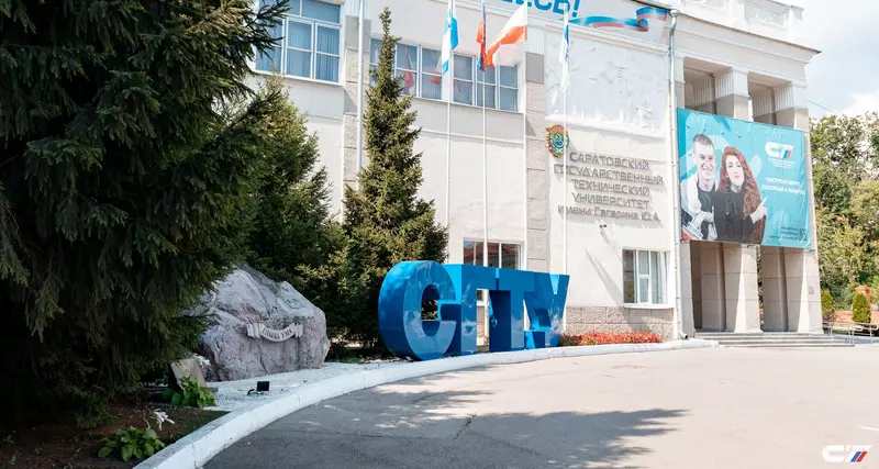 Выпускник СГТУ разработал систему акустической идентификации дронов