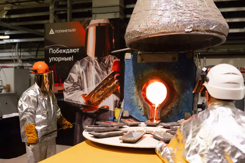 Изображение #56 для публикации «Обзор В 2025 году было открыто 72 новых производства с инвестициями более 1 миллиарда рублей»