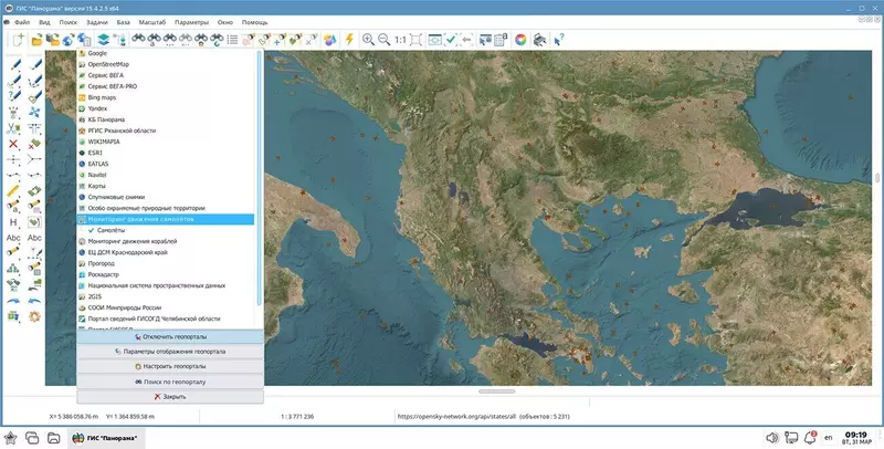 Фото 2 для публикации «: »