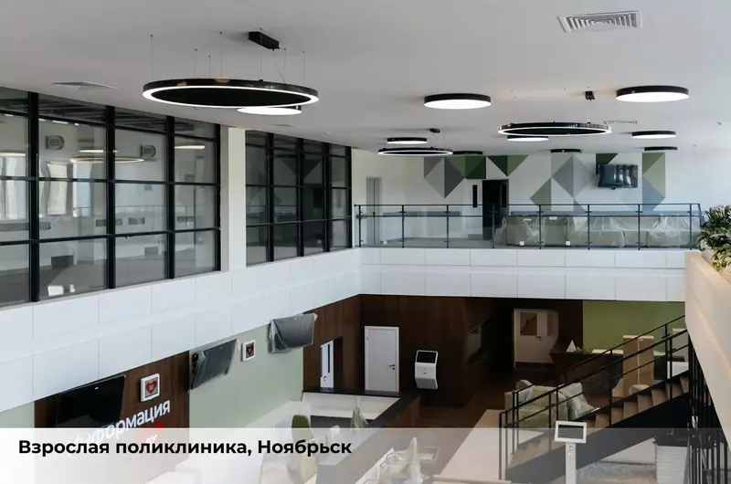 Иллюстрация #12 для «В Тюменской области продолжается возведение уникальных объектов часть 2»