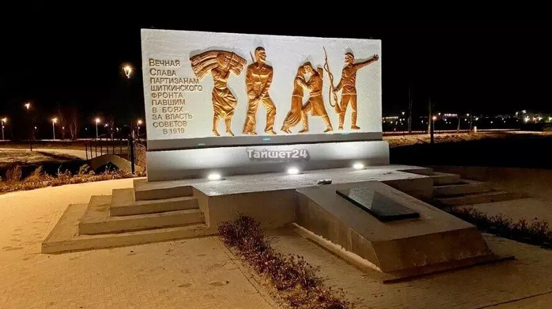 Изображение №5 для публикации «РУСАЛ построил Центр спортивных единоборств в Тайшете»