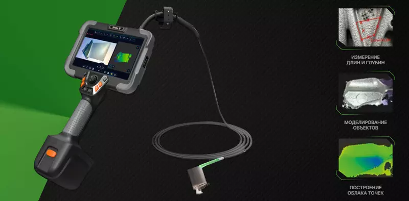 Фото №1 для статьи «: В Москве прошла конференция дистанционная диагностика и ремонт авиадвигателей»